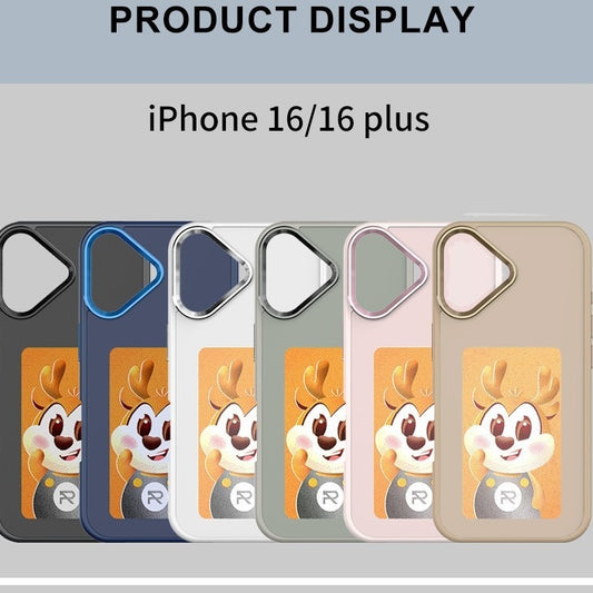 New DIY E-ink Screen NFC Color Projection Screen Four Colors Phone Case